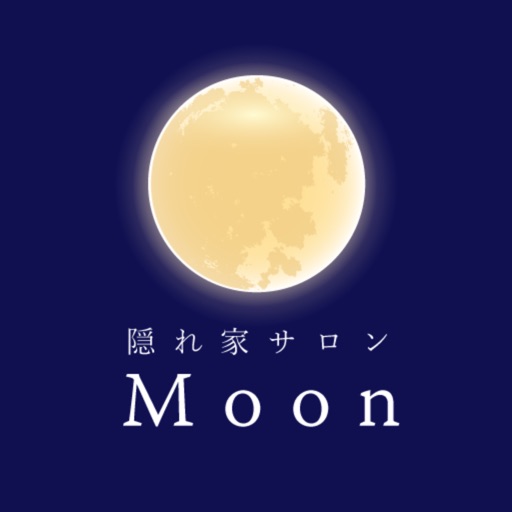 隠れ家サロン Moon icon