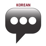 Download Korean (North) Phrasebook app
