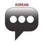Korean (North) Phrasebook app download
