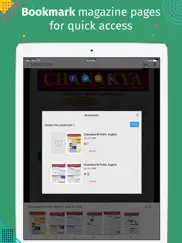 chanakya ni pothi- english ipad images 3