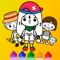 This is the best app for the Toca Coloring page, the Toca life maker Coloring page most players color all coloring pages and characters to be perfect and unique