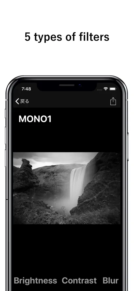 Mono Cam - B&W photo App