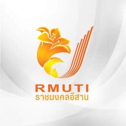 RMUTI Connect Читы