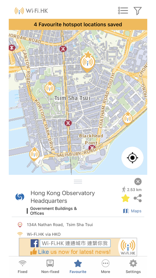 #2. Wi-Fi.HK (iOS) 由: Digital Policy Office