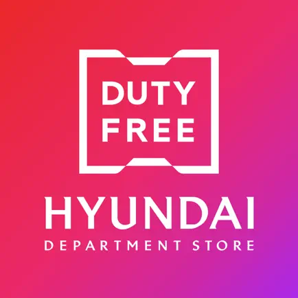 HyundaiDepartmentStoreDutyFree Cheats