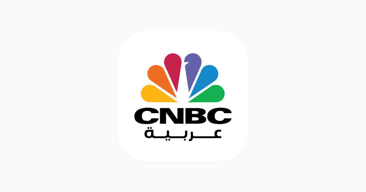CNBC Arabia dans l'App Store