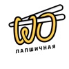 Лапшичная WO icon