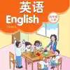 四年级英语上册 - 苏教版小学英语