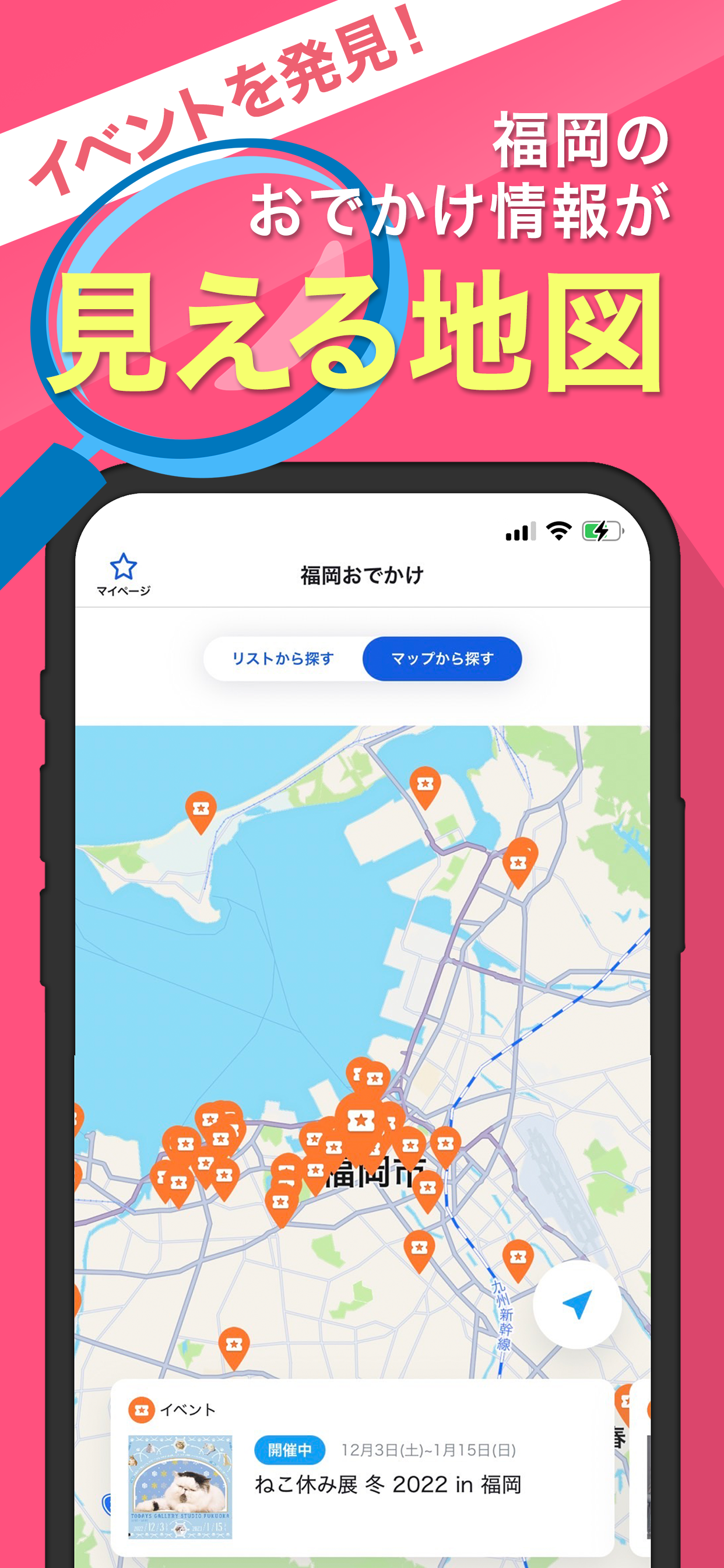 贝卡BabyCare