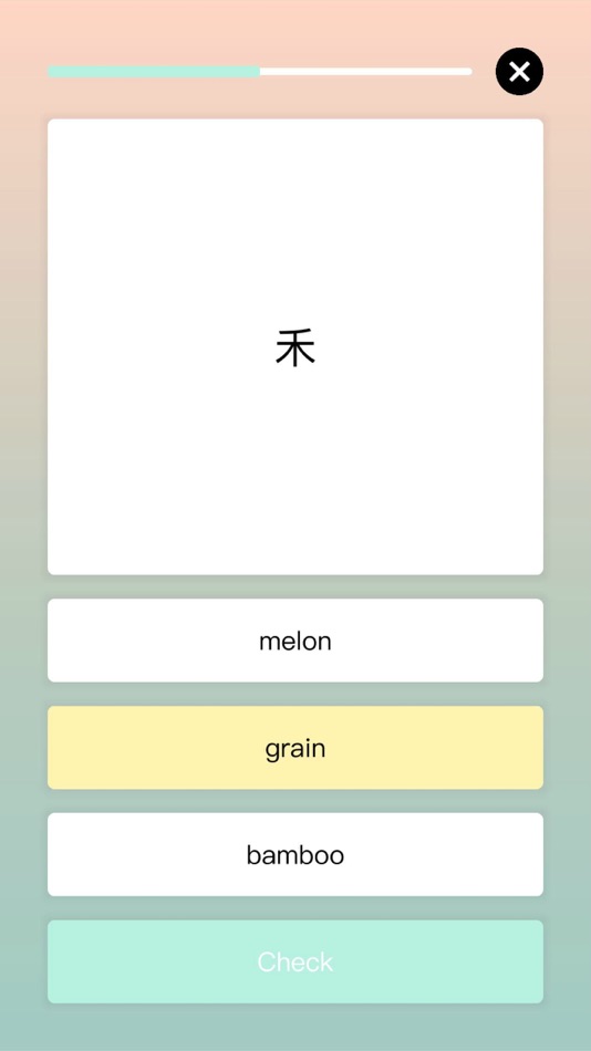 #4. Chinese Key Image Strategy (iOS) 由: HSUEH-CHIH CHEN