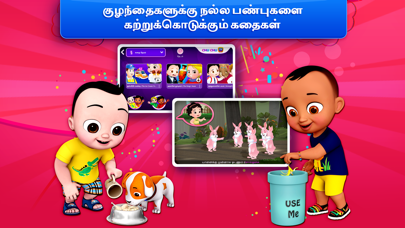 ChuChu TV Learn Tamil Screenshot