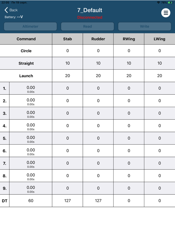 Screenshot #4 pour AIRtimer:for F1A models