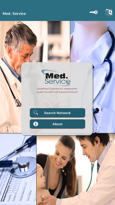 Med. Service New Screenshot