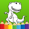 Best coloring book : Dinosaurs icon
