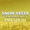 SNOW FESTA PREMIUM - iPhoneアプリ