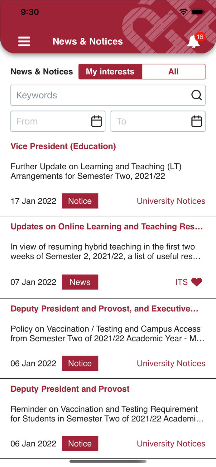 PolyU Staff Mobile App