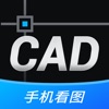 CAD看图软件 -手机快速查看图纸 icon