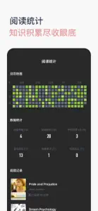 河马英文阅读器 (Hippo Reader) screenshot #4 for iPhone