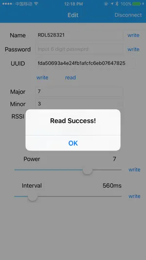 RLBeacon Tool screenshot 2