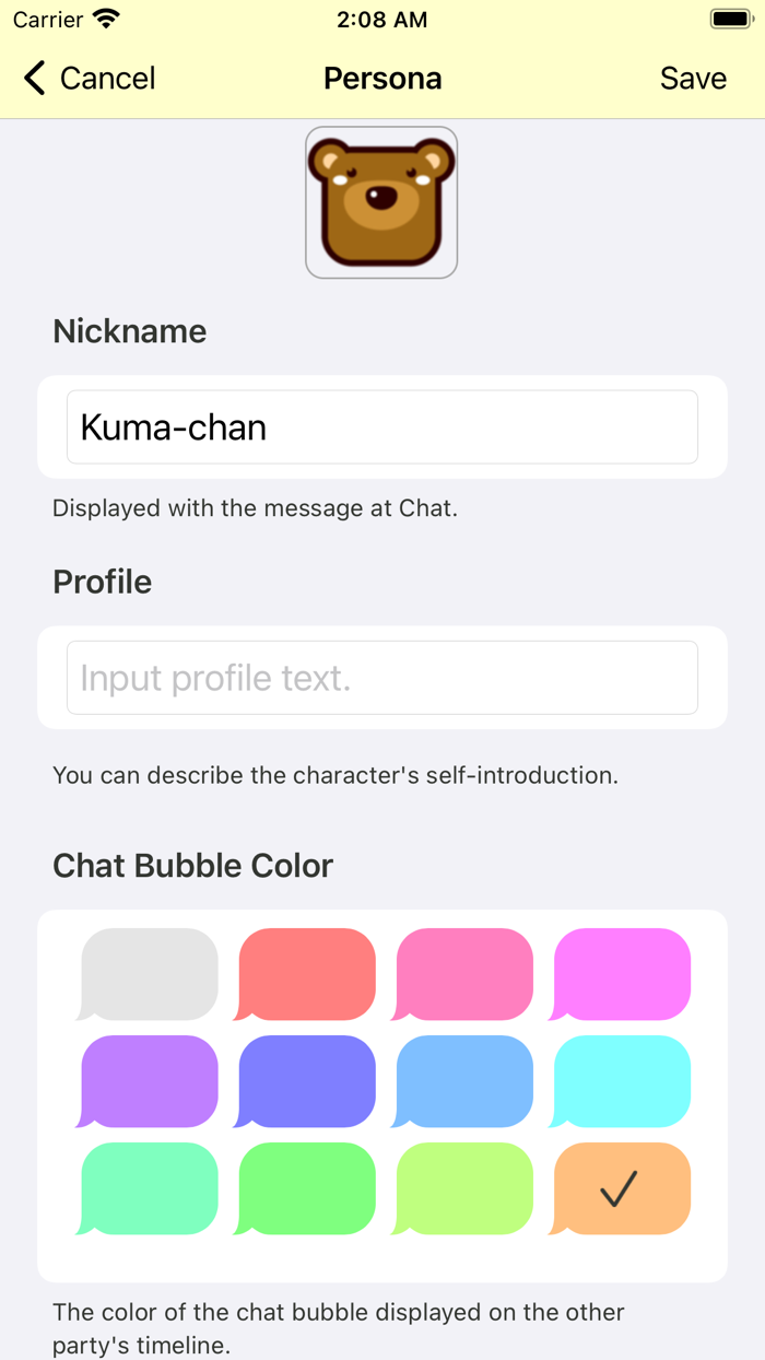 B.Notes／Chat-style Notepad