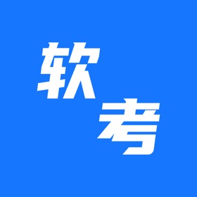 螢幕擷取畫面 (4) 软件设计师