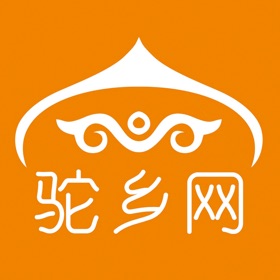 螢幕擷取畫面 (3) 驼乡网
