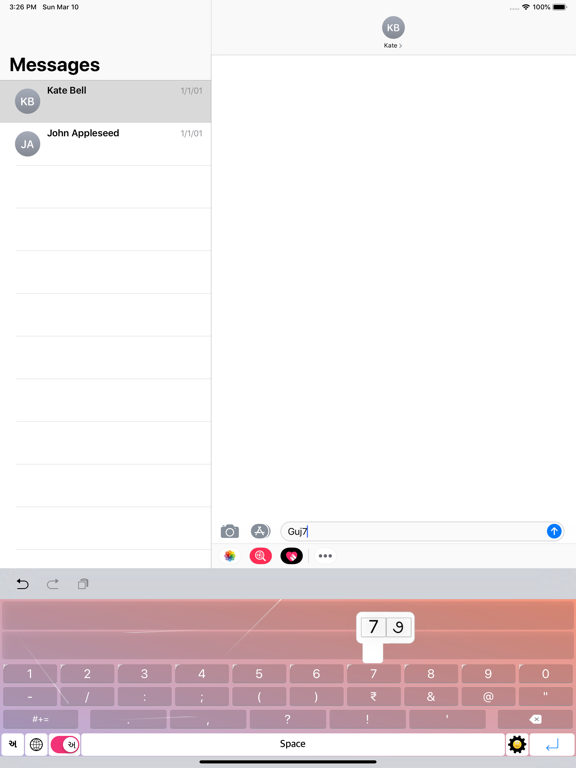 Great Gujarati Keyboard iPad screenshot 4 - Utilities app