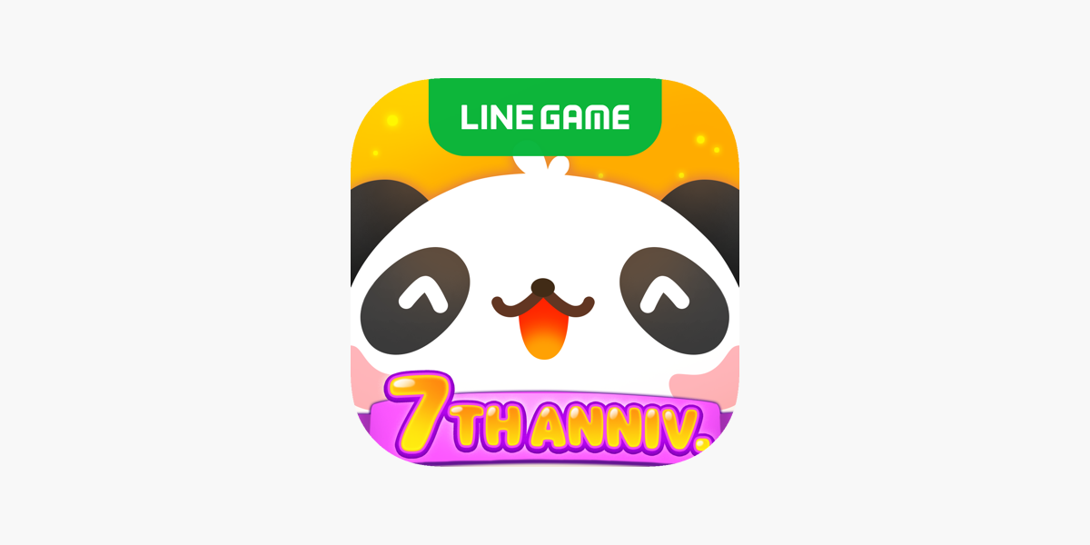 Line パズル タンタン をapp Storeで