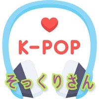 K-POPそっくりさん