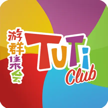 TUTTi Club Cheats
