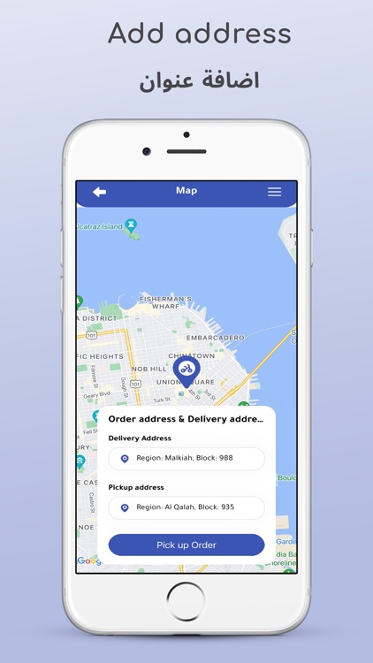 Share Me App screenshot-7