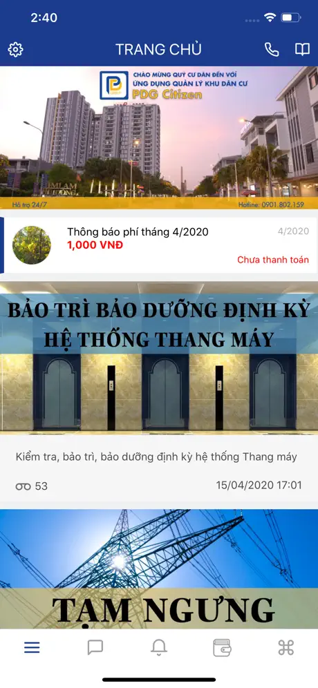 PHU DONG Citizen