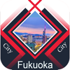 Fukuoka City Tourism - Batthula Hemalatha