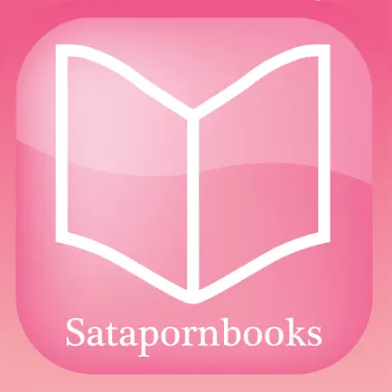 SatapornBooks Application Читы