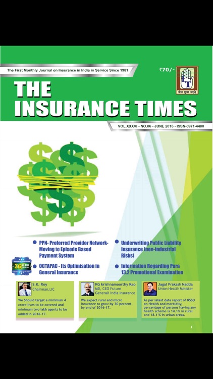 THE INSURANCE TIMES