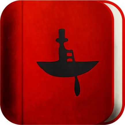 Bibliorossica Cheats