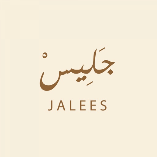 جليس | Jalees icon