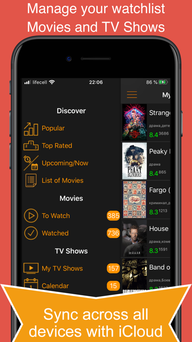 My Movies & TV Shows Watchlistのおすすめ画像2