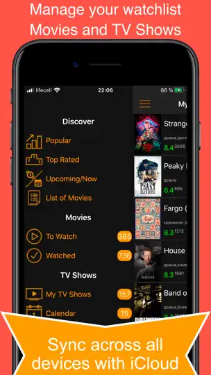Capture d'écran de My Movies & TV Shows Watchlist sur iPhone 2