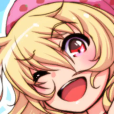 ありすのマカロン Cheats