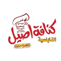 كنافة أصيل logo