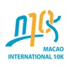 Macao 10K 澳門十公里 - iPhoneアプリ