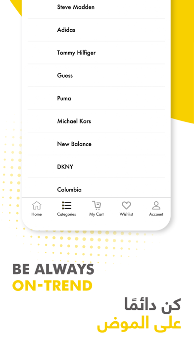 Brands For Less - Shopping App Screenshot