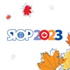 SIOP 2023 icon