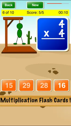 Multiplication Flash Cards ! screenshot 2