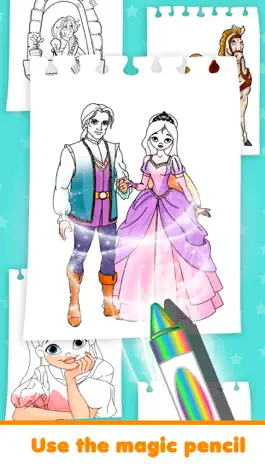 Game screenshot Paint Princess - Coloring Book hack