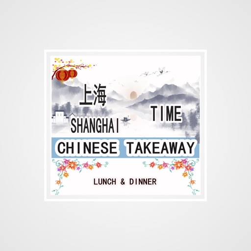 Shanghai Time, Eastbourne icon