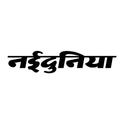 Naidunia: Latest Hindi News Cheats