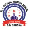 D J English Medium School problems & troubleshooting and solutions