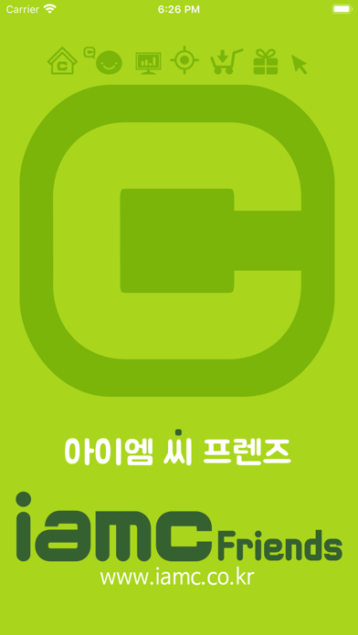 Screenshot #1 pour 아이엠씨프렌즈